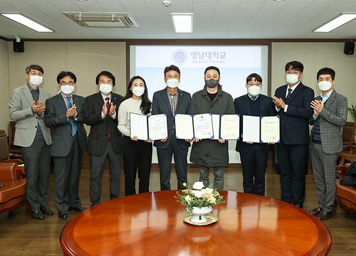 YU - authentication for “Excellent safety-control lab” for consecutive eight years by the government