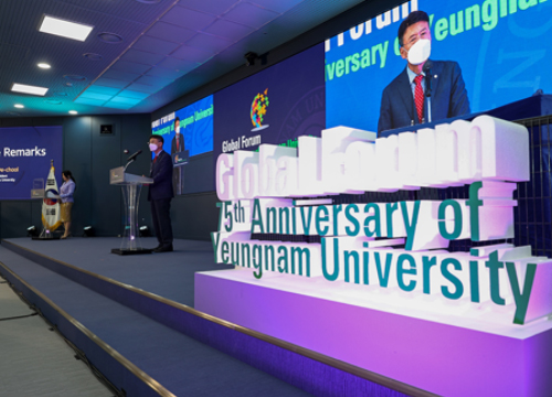 Held Global Forum, 75th Anniversary of Yeungnam University