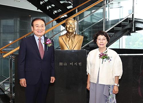 영남대, 이시원 ㈜부천 회장 흉상 제막식 가져